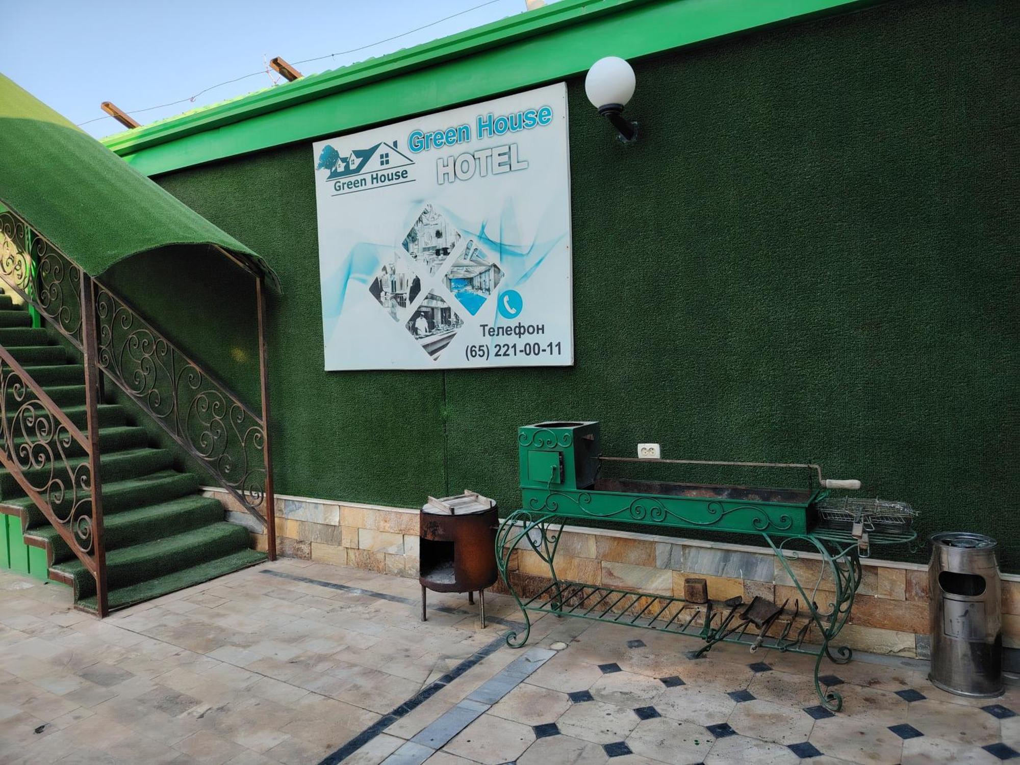 Green House Hotel & Hostel 부하라 외부 사진